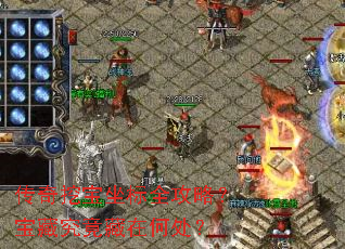 �����ڱ�����ȫ���ԣ����ؾ������ںδ���