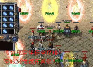 �����ڱ�����ȫ���ԣ����ؾ������ںδ���