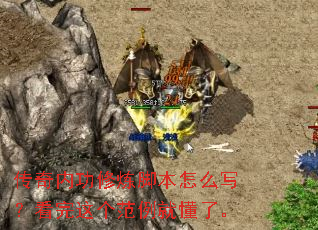 �����ڹ������ű���ôд��������������Ͷ��ˡ�