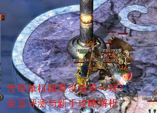 ���浥�����Ƿ�ֵ��һ�棿ȫ�����������ֹ��Խ���