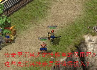 ���������Ĵ�ļ������û������Щ�����ļ����Ƿ�ֵ��Ͷ�룿