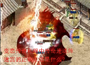 ��̬����˽���д����Ի����Թ�����ȷ�߷���ʲô��