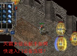 ��Դ�Ʒ������ο�������װ��ѡ��