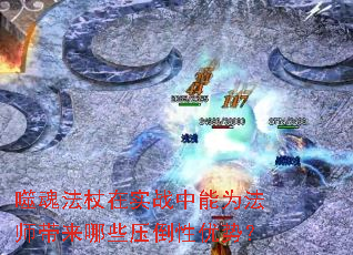 �ɻ귨����ʵս����Ϊ��ʦ������Щѹ�������ƣ�