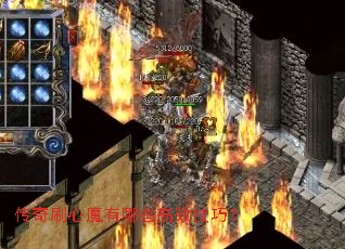 ����ˢ��ħ����Щ��Ч���ɣ�