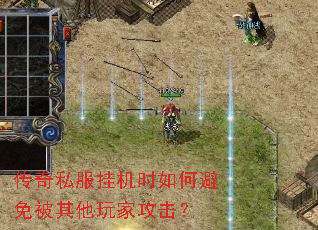 ����˽���һ�ʱ��α��ⱻ������ҹ�����