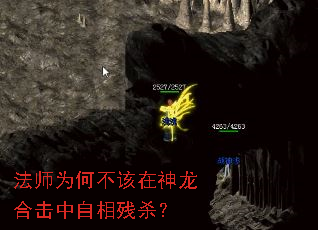 ��ʦΪ�β����������ϻ��������ɱ��