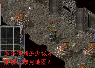 ����������ټ�������ս���µ�ͼ��