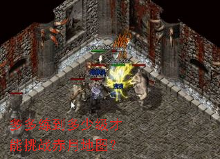 ����������ټ�������ս���µ�ͼ��