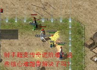 ���ֳ��䴫������ѣ���Щ����������������