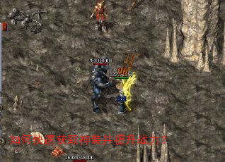 ��ο��ٻ�ȡ��װ������ս����