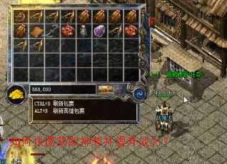 ��ο��ٻ�ȡ��װ������ս����