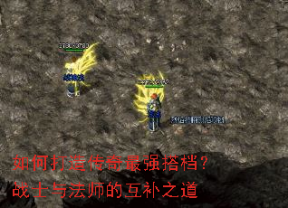 ��δ��촫����ǿ���սʿ�뷨ʦ�Ļ���֮��