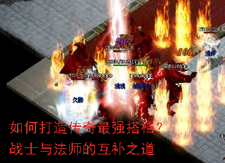 ��δ��촫����ǿ���սʿ�뷨ʦ�Ļ���֮��