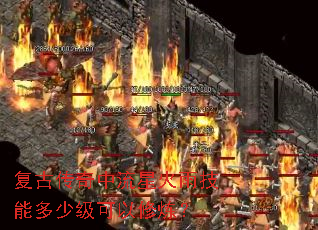 ���Ŵ��������ǻ��꼼�ܶ��ټ�����������