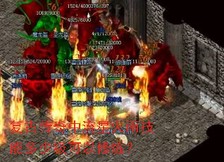 ���Ŵ��������ǻ��꼼�ܶ��ټ�����������