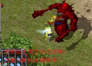 ����սʿ���Լӵ㹥�ԣ�������������ξ���