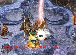 �ұ���Ĭ����ȴ�ǰ����������