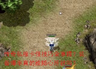 ����˽�����ּ���ȫ���գ�װ���������������������