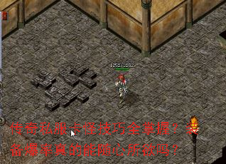 ����˽�����ּ���ȫ���գ�װ���������������������