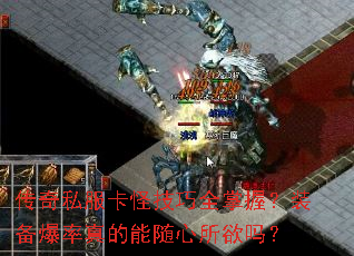 ����˽�����ּ���ȫ���գ�װ���������������������