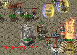 ��λ����Ѫ������