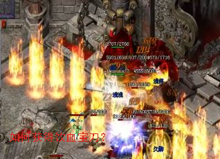 ��λ����Ѫ������