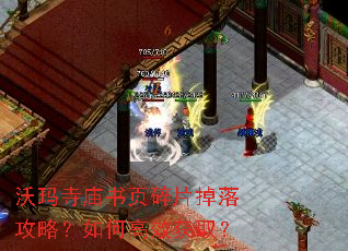 ����������ҳ��Ƭ���乥�ԣ���θ�Ч��ȡ��