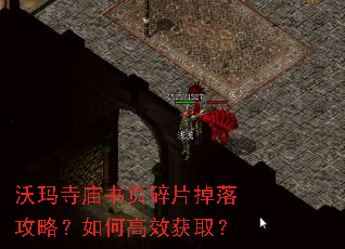 ����������ҳ��Ƭ���乥�ԣ���θ�Ч��ȡ��