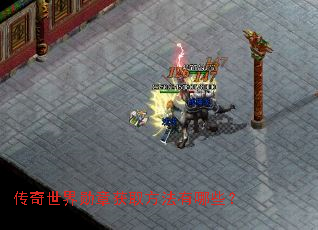 ��������ѫ�»�ȡ��������Щ��