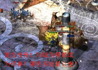 ���Ŵ���1.76��Ϊ���ܳ�Ϊ���䣿��Щϵͳ�����ԣ�