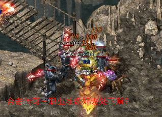 �ϻ�������ְҵ������ȥ����ƪ��