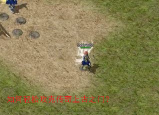 ������ɹ��˴����Ϲ�֮�ţ�