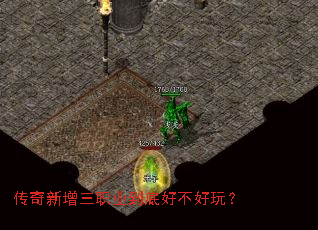 ����������ְҵ���׺ò����棿