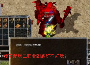 ����������ְҵ���׺ò����棿