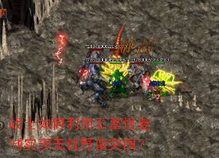 սʿ�������ʯĹ�ָ���ʵ������Ұ��ͻΧ��