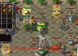 ��Ѫ���漼�����ȡ��������Щ��