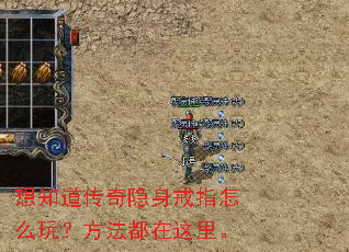 ��֪������������ָ��ô�棿�����������