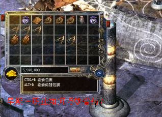 ������ְҵ�������ʡҩ��