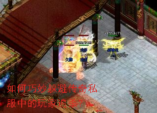 ��������ܴ���˽���е����׷ɱ��