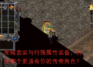 �����װ����������װ���������ĸ����ʺ���Ĵ����ɫ��