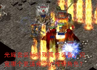 �����װ����������װ���������ĸ����ʺ���Ĵ����ɫ��