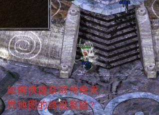 ��ο��ٻ�ȡ��������ͼ���ռ�������