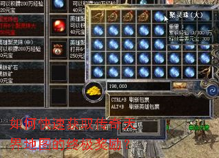 ��ο��ٻ�ȡ��������ͼ���ռ�������