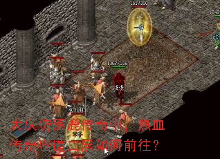 �������¹�����У���Ѫ�����ܵ��������ǰ����