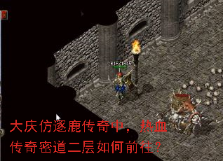 �������¹�����У���Ѫ�����ܵ��������ǰ����