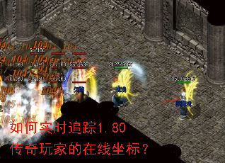 ���ʵʱ׷��1.80������ҵ��������ꣿ