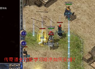 �����ʿ����ѧϰ˳����ΰ��ţ�