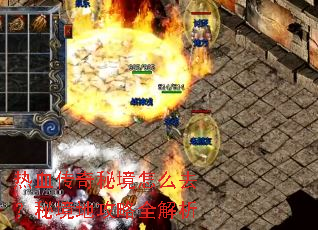 ��Ѫ�����ؾ���ôȥ���ؾ��ع���ȫ����