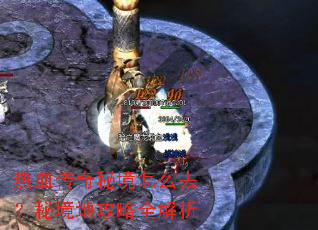 ��Ѫ�����ؾ���ôȥ���ؾ��ع���ȫ����